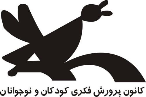 مراسم تکریم علی اکبرزاده و معارفه علامتی برگزار می گردد