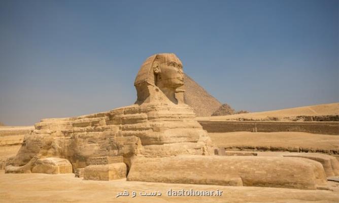 غول افسانه ای در مصر