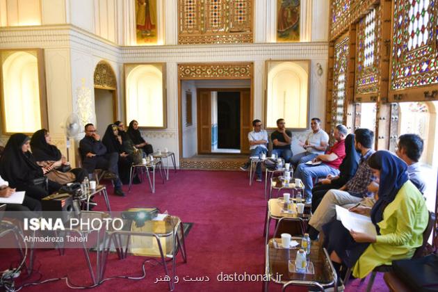 کاوشی در اولویت های توسعه گردشگری اصفهان