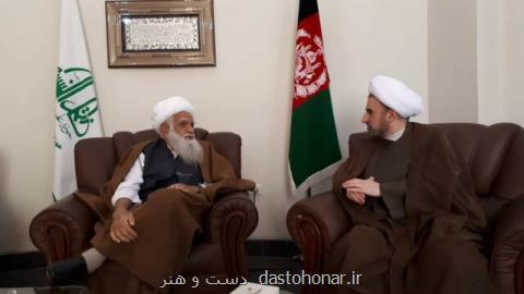 درخواست از دانشگاه مذاهب اسلامی برای فعالیت تقریبی در افغانستان