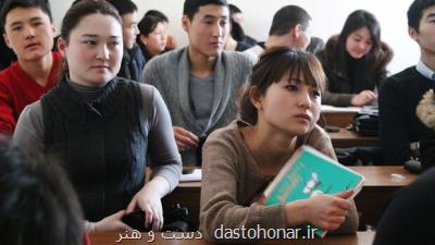 بازار كار در قرقیزستان برابری یا نابرابری جنسیتی