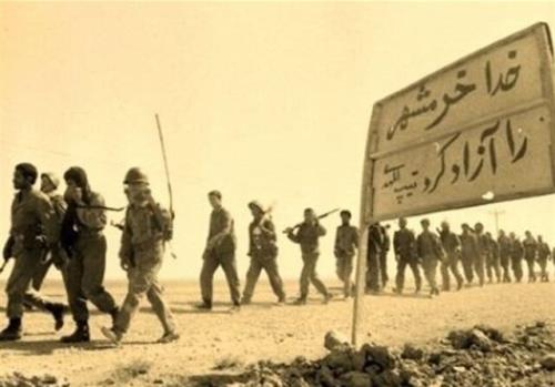 از برگزاری جشن آزادسازی خرمشهر با غنایم جنگی تا تسلیم داوطلبانه نیروهای بعثی