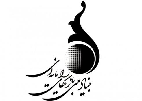 استفاده از هوش مصنوعی برای تحلیل و بررسی بازی ها در ایران