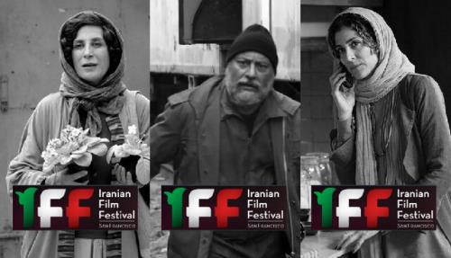 اعلام آثار جشنواره فیلمهای ایرانی سانفرانسیسکو