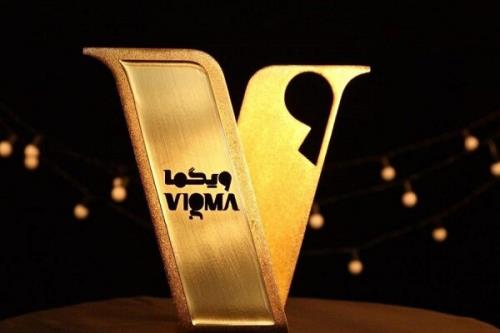 بالاترین بازی های ایرانی سال ۱۳۹۹ عرضه شدند