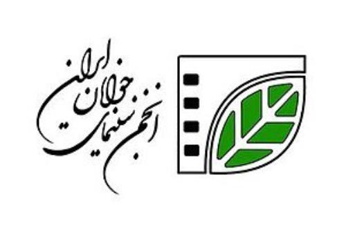 حمایت 500 میلیون تومانی از فیلمسازان اردبیلی