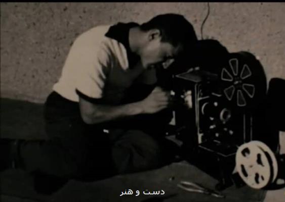 هوتن شكیبا از ركورددار گمنام گینس گفت