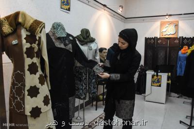 پوشاك ایرانی قابل رقابت با محصولات خارجی است
