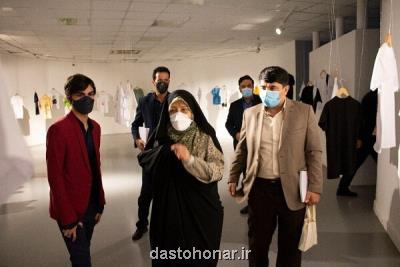 راه اندازی هشتمین جشنواره نقش تن پوش