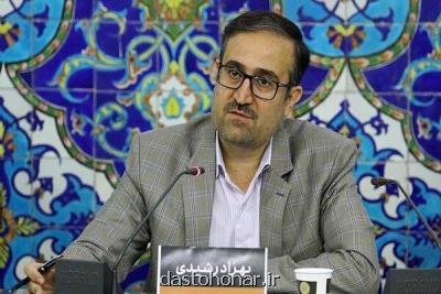 حوزه مد و لباس می تواند به تحقق شعارهای دولت جدید کمک نماید