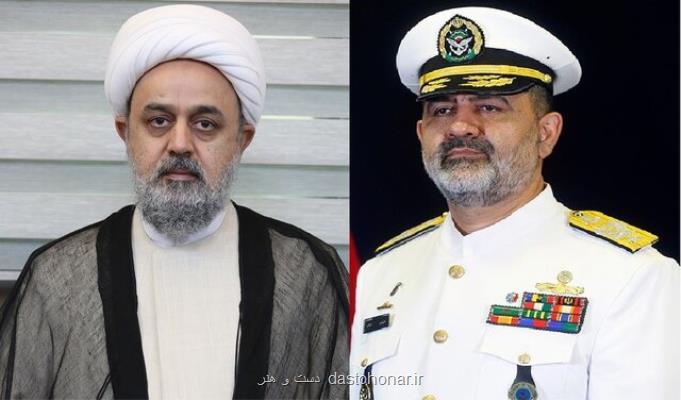 آرزوی موفقیت حجت الاسلام شهریاری برای فرمانده جدید نیروی دریایی ارتش
