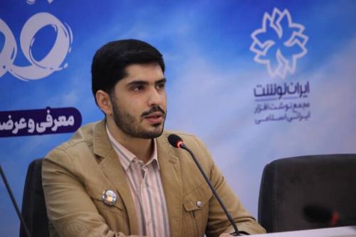 معرفی کاراکتر ملی برای کودکان با اهمیت ترین هدف جشنواره قهرمان من است