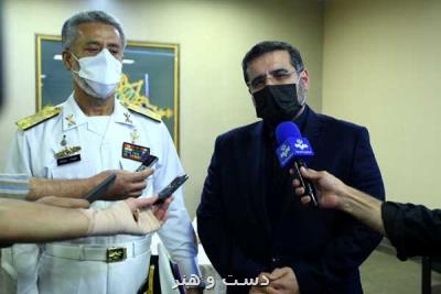 وزارت ارشاد برای فعالیتهای مشترک هنری با ارتش همکاری می کند