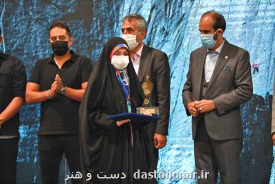 برگزیدگان چهارمین جشنواره ملی طراحی مد و لباس دیبا عرضه شدند