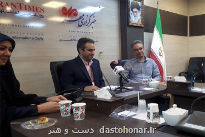 بازی با محوریت سردار سلیمانی اجازه انتشار ندارد