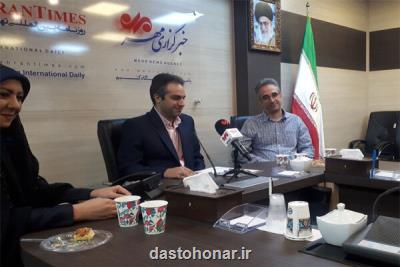 بازی با محوریت سردار سلیمانی اجازه انتشار ندارد