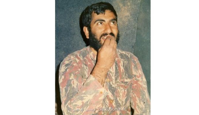 یک خاطره، یک شهید