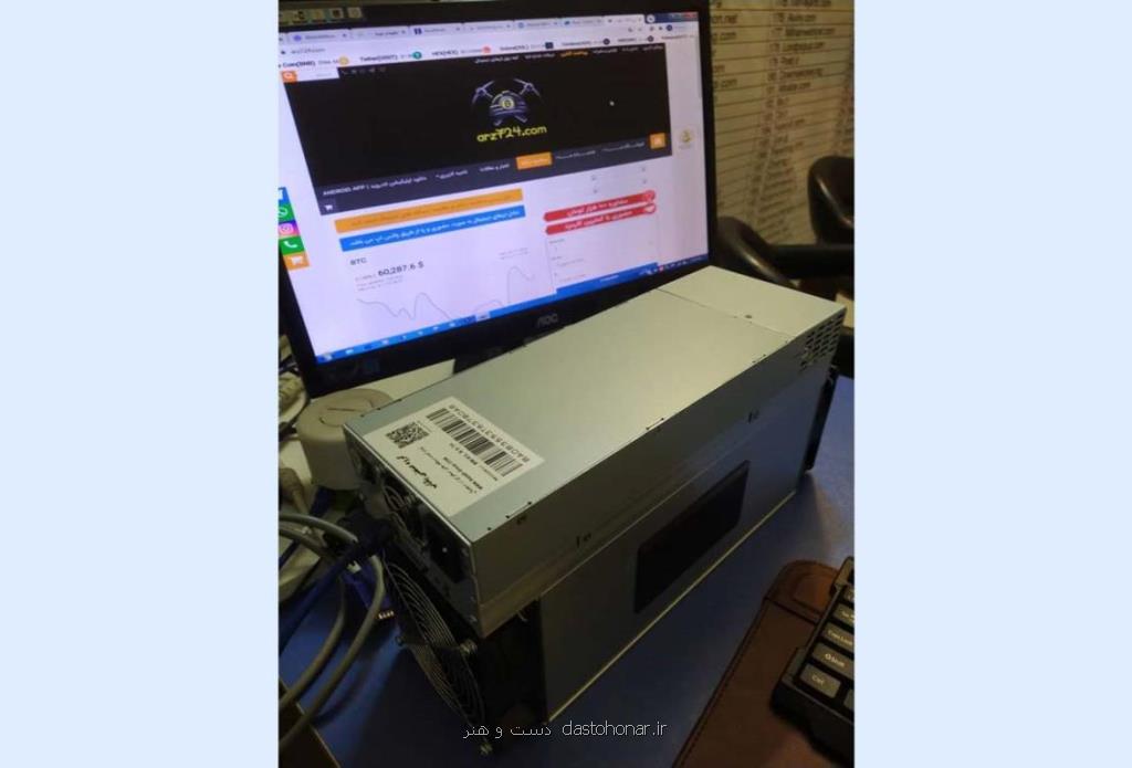 لوله مانیسمان چیست