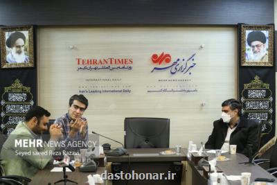 مدیران فرهنگی ایران اقتصاد فرهنگ را نمی شناسند