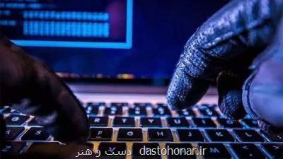 بخش های دولتی متولی فضای مجازی کودک و نوجوان احتیاج به پویایی دارند