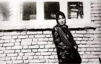 روایتی از فروغ فرخزاد برای نوجوانان