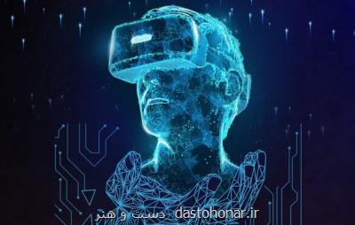 آغاز هفتمین کنفرانس بین المللی بازی های کامپیوتری