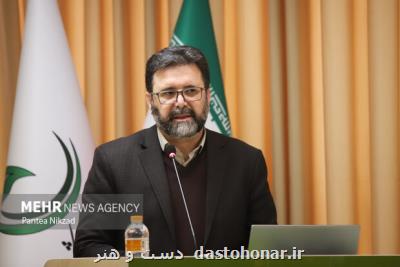 مجلس بطور جدی وارد بحث مالکیت معنوی شود