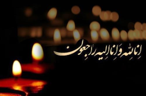 درگذشت یک ناشر