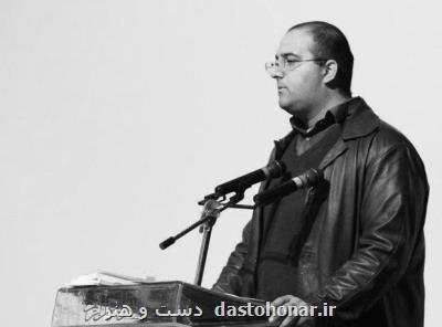 شتابدهنده حوزه صادرات اسباب بازی تاسیس می شود