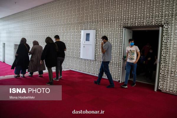 بلیت نیم بها گیشه سینما را تکان داده؟