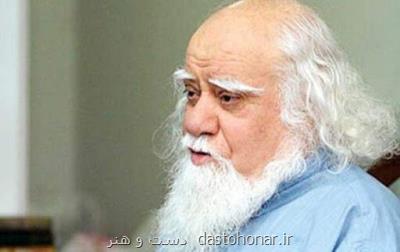 ۸۶ سال زندگی محمدرضا حکیمی در یک مستند
