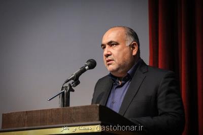 لزوم حضور صنعت اسباب بازی در عرصه های بین المللی