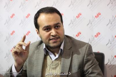 سرپرست معاونت نظارت بنیاد ملی بازی های کامپیوتری منصوب گردید