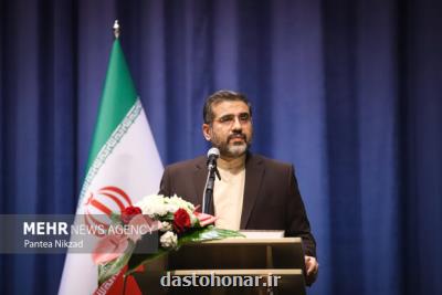 برنامه تحولی بازی های کامپیوتری به زودی رونمایی می شود