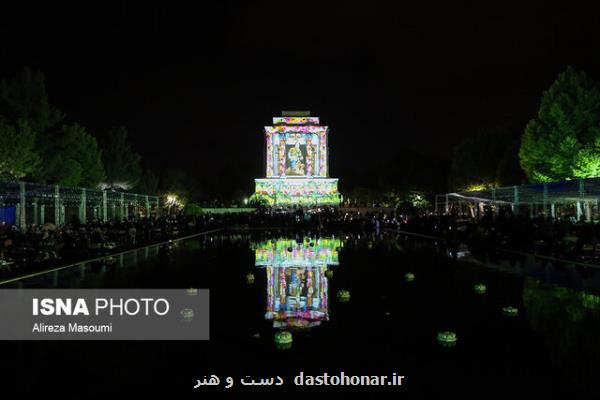 جزییات ویژه برنامه های روز بزرگداشت فردوسی در آرامگاه فردوسی