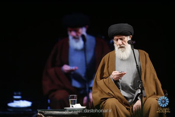 تسلیت مختارپور و رمضانی برای درگذشت آیت الله فاطمی نیا