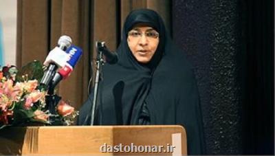 حرکت اقناعی رویداد مد و لباس در حوزه پوشش دانشجویی است