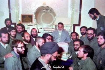 تبیین رسالت فرماندهان در زمان صلح از نگاه امام خمینی(ره)