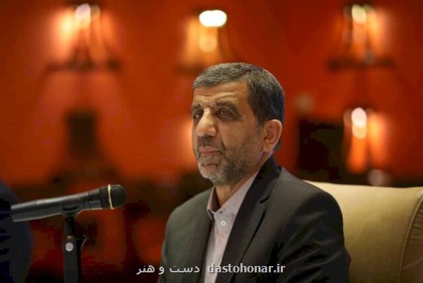 هتل شیره کش خانه و کازینو نیست!