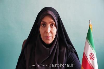 لیلا بابایی مدیرکل سرگرمی های سازنده کانون پرورش فکری شد