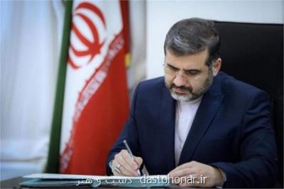 پی ریزی بسترهای تحول عملی در سبک زندگی اسلامی ضروریست