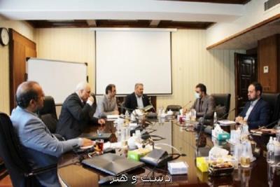 راهکارهای تقویت تنظیم گری در حوزه بازی های دیجیتال بررسی گردید