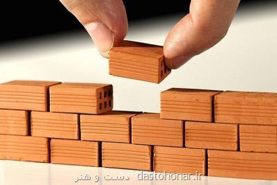 قراردادهای مالکیت فکری بازی های رومیزی فرهنگی تنظیم شد