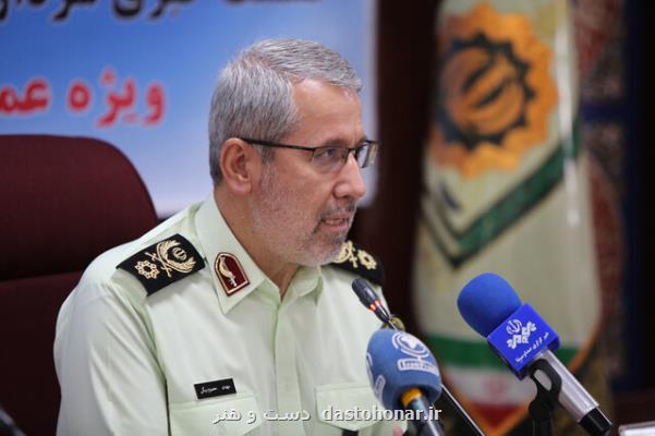 بازگشت بیش از ۳ هزار زائر خانه خدا به کشور