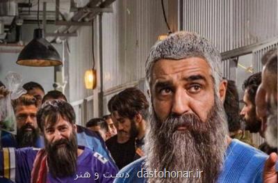 وقتی آفتاب پرست در شلوغی ابوعطا می خواند!