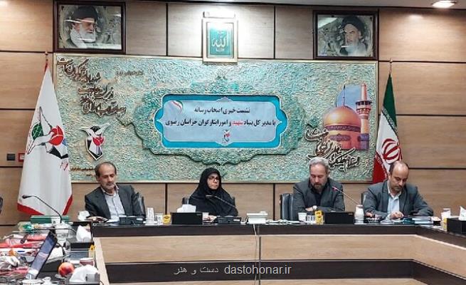 آزادگان سفیران جمهوری اسلامی ایران هستند