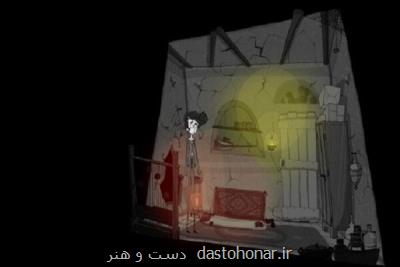 سفری ماجراجویانه برای رسیدن به ارثیه خانوادگی در بازی فانوس