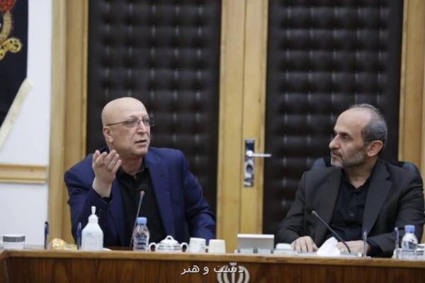 عدالت آموزشی و ترسیم سیمای نخبگان علمی، فصل مشترک اهداف وزارت علوم و صداوسیما