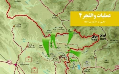 سالروز شروع عملیات والفجر ۴