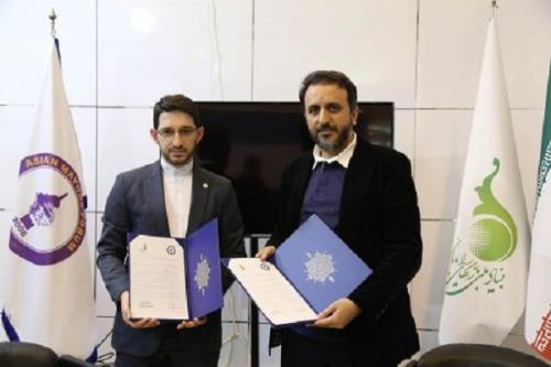 امضای تفاهمنامه بین مجمع شهرداران آسیایی وبنیاد بازیهای کامپیوتری
